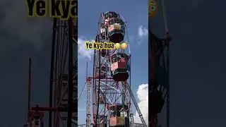 Accident hote hote bacha #accidentnews #rollercoaster #mela #incident #destroy #shorts_