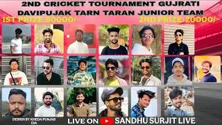 Day-1 Gujrati Davipujak Tarn Taran Cricket Tournament 2026 @Surjitsinghsandhu89​