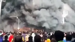 Протесты в Иране. Бехбехан, горит здание Центрального Банка Ирана