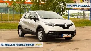 Аренда автомобилей Renault Captur от Top Rent A Car Болгария