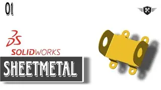 Solidworks Sheetmetals  Exercise - 01 |AutoCAD|3DModel#akd #solidworks #design