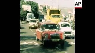 UPITN 27 11 77SECURITY PRECAUTIONS AT KING DAVID HOTEL , PRIOR TO SADAT'S VISIT