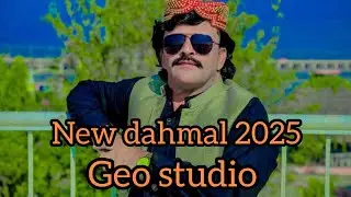new dahmal singer Irsahd sanjrani 2025