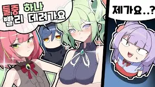 부키 오빠, 나야 리코야???
