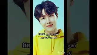 Broken wings part {18} ||URDU FF||Writer Shumin||#taekook #yoonmin #namjin #jhope 