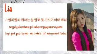 ITZY - Not Shy lyrics (Color coded lyrics eng/rom/han)