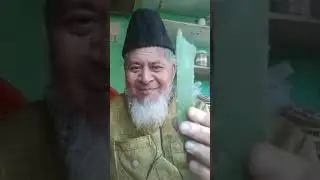 SUGAR BP KE LIYE ALOEVERA KE FAYDE  |  HAKEEM UBED ULLA SAAB