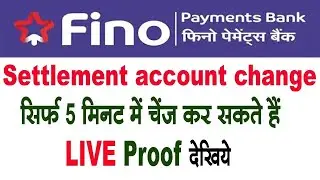 fino payment bank settlement account change | how to change settlement account in fino payment bank