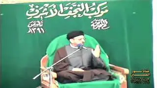 الخطيب السيد جاسم الطويرجاوي - ليلة 25 شوال 1425هـ