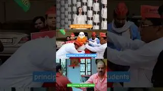 Independence Day Special😭🤣#independenceday #15thaugust #funny #comedy #relatable #schoolmemes