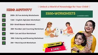 pre school  Learning bundle
