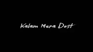 KALAM MERA DOST |OFFICIAL MUSIC|XOMIK|X-OMIK.
