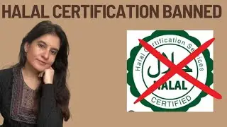 Good News: CM Yogi Aditynath to ban halal certification