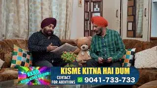 🌟 MUSKAN | KKHD TV Show | Quater-Final | Season 12 | Rohtak