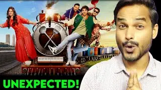 Heer Express Review