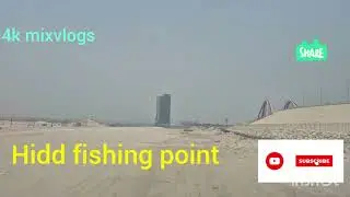 Hidd fishing 🎣 point #bahrain