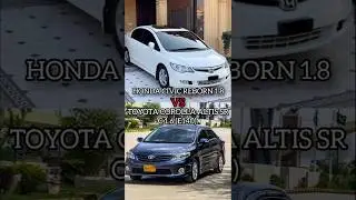 Honda Civic Reborn 1.8 Vs Toyota Corolla Altis SR C 1.6 Battle! 🔥#like #share #subscribe #comment