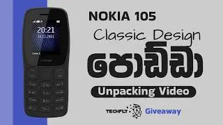 Nokia 105 Classic - Unpacking Video Sinhala  |  Nokia Classic Design in 2024  |  Techfly
