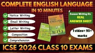 Full English Language In 6 Minutes ✨️ Best For ICSE 2026 Class 10 Board Exams