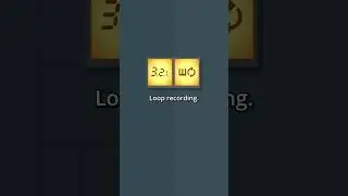 Record the easy way