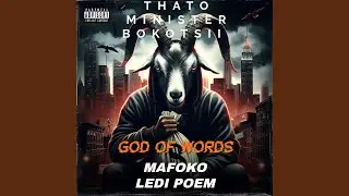 I Survived Exclusive Poem