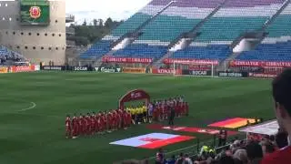Gibraltar vs Germany National Anthems - euro 2016 qualifiers