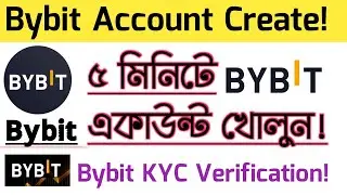 How to Create Bybit Account (Step by Step KYC Verification Guide)