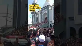 Sugeng Kundur Mbah