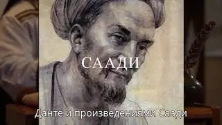 Грузинский шедевр мирового уровня