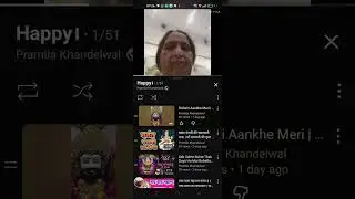 तेरी।कट जाएगी बाधा