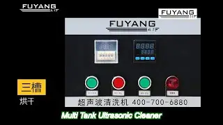 three tanks  solvent industrial ultrasonic cleaner adjustable timer sus304