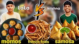 Samosa momos french fries challenge video #challenge #viralchallenge #viral #food #samosa #momos 