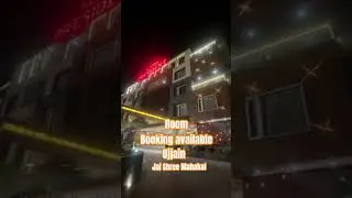 Ujjain Room Booking Best Stay near mahakal temple 3 Star Hotel in Ujjain