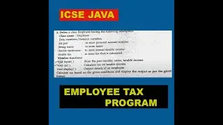 IcseClassXCh6_Que3_Employee_Solved_Program_with_Explanation