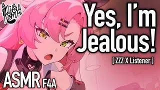 Nicole Wants Your Attention.. [F4A] [Nicole X Listener] [GF Audio RP] [Zenless Zone Zero ASMR]