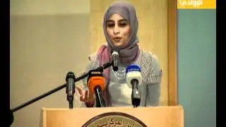 قد ملت الروح