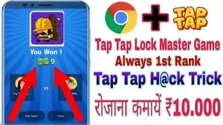 😱 Tap Tap Ha@k and Win Trick - Tap Tap jump game h@ck trick - AnyTime 1st Rank Trick # Tap Tap H@ck
