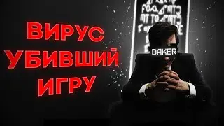 PEOPLE PLAYGROUND / ВИРУС, УБИВШИЙ ИГРУ, А ТАКЖЕ СЕКРЕТНЫЙ МОНОЛИТ