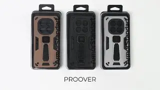 Захисні чохли ArmorStandart серії PROOVER #smartphone #armorcase #smartphonecase
