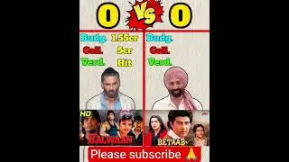 Sunil Shetty 🆚 sunny Deol first 10 movies comparison part 1 #shorts #viral