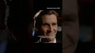 Почему вам не нравится Белла Рамзи? 🤔 #shorts