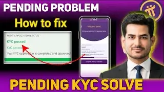 How to solve kyc problem in pi/pi kyc problem solution/kyc pending problem solve