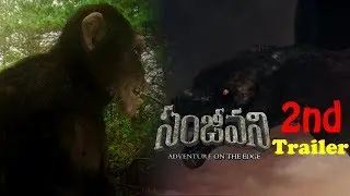 Sanjeevani Theatrical Trailer 2018 || Anuraag Dev || Sanjeevani Adventurous 2nd Trailer 2018 ||