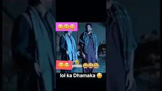 India Aur Pakistan Dono Taraf Chor Hai! 🤯😂 | Reality Exposed! #funnyvideo