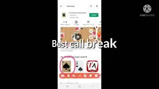 How to download best call break game/online/off line