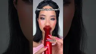 Электрический пухляш для губ? 😑😭💋 #пухляш для губ #макияжныйлайфхак #инструментыдлямакияжа