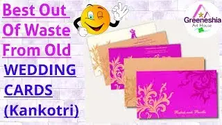 Best out of waste wedding card craft ideas | Best use of old #wedding card  | marriage card craft