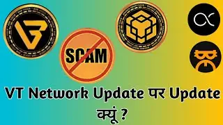 VT network big update #vigortoken new update | satoshi network new update  oex tokens withdrawal