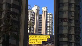 Purushottam Towers, Datta Raul Marg, Prabhadevi, Mumbai. (Part-1)