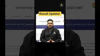 UGC NET Dec 2025 Result आज जारी? #shorts #shortvideo | Yogesh Sir